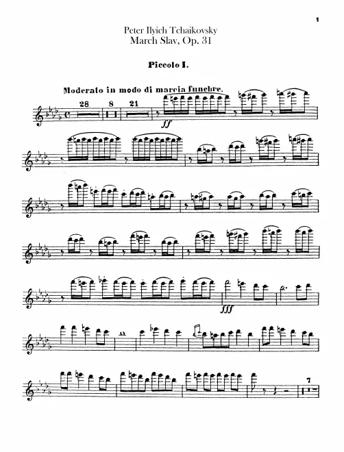 Piccolo 1, 2