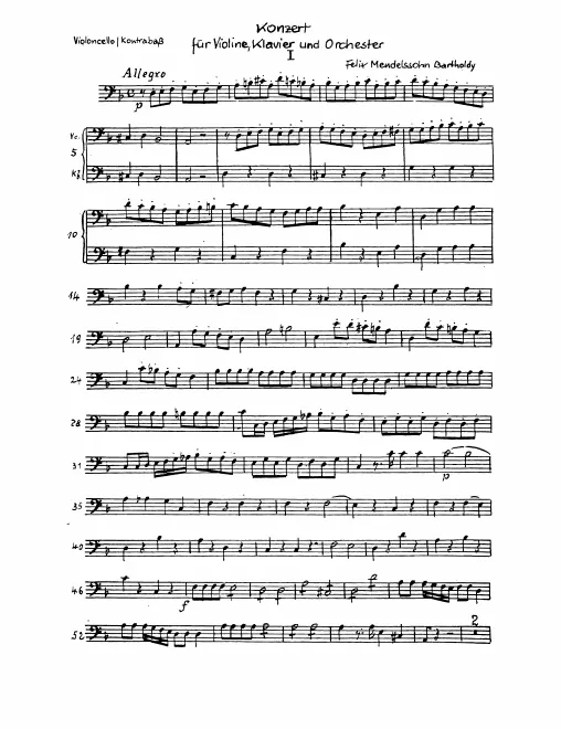 Cellos/Basses