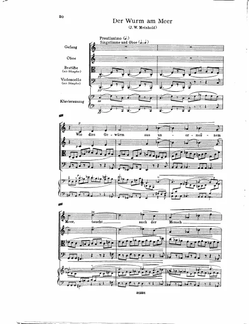 7. Der Wurm am Meer (Soprano, Oboe, Viola, Cello)