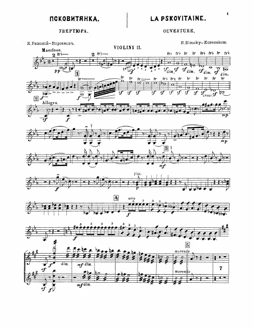 Violins II