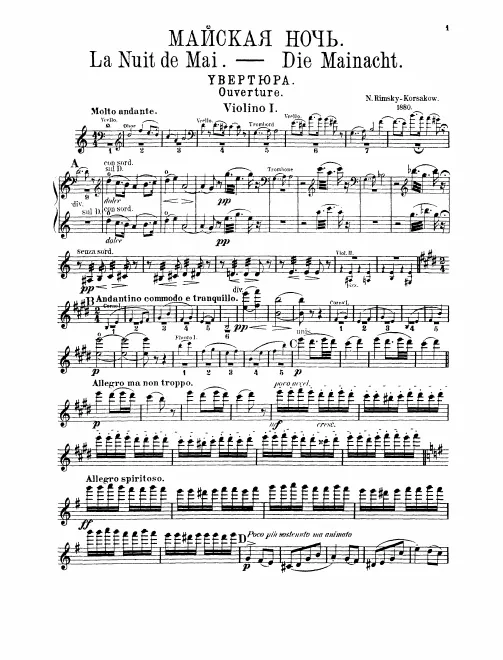 Violins I
