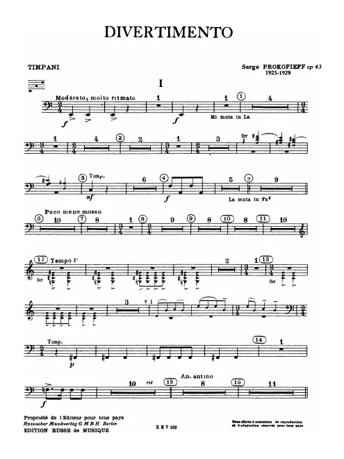 Timpani
