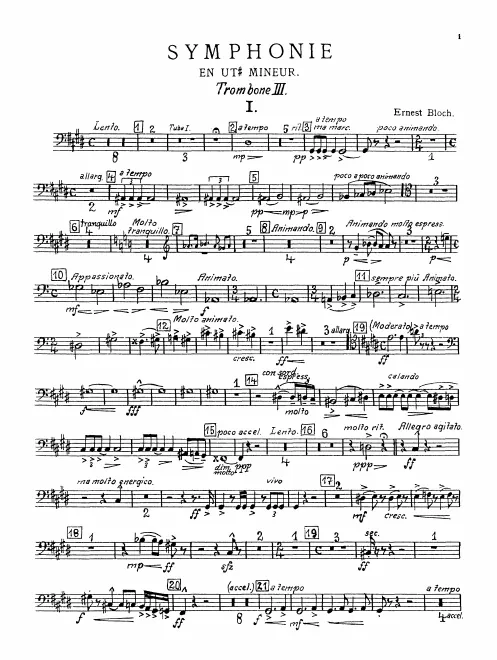Trombone 3
