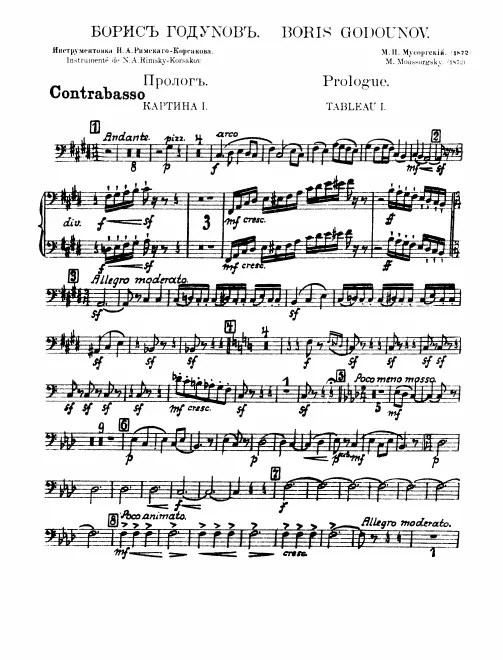 Basses