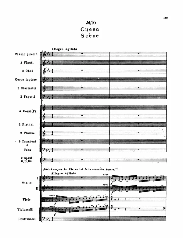 16. Scène