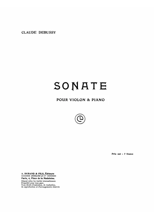 Complete Score (monochrome)