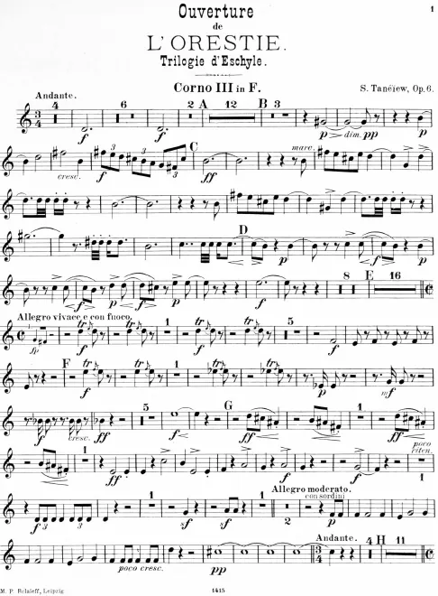 Horn 3