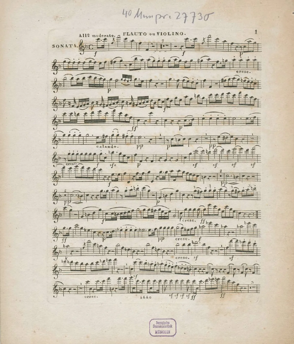 Flute (or Violin)