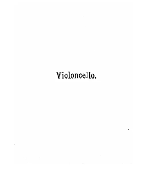 Cello