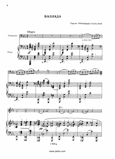 Complete Score and Part
