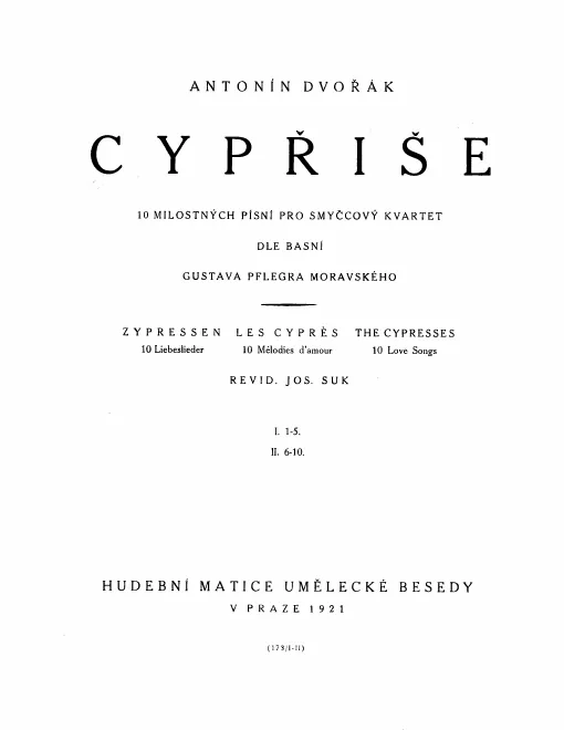 Complete Parts