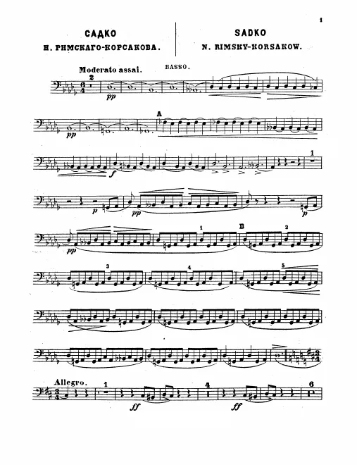 Basses