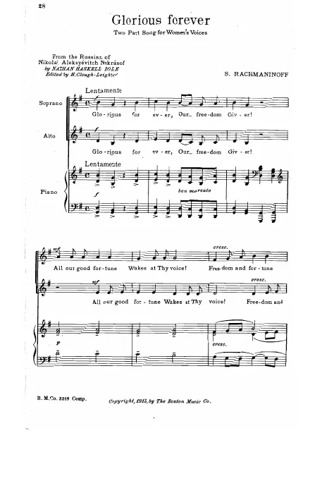 6. Ангел (Angel) / Angel