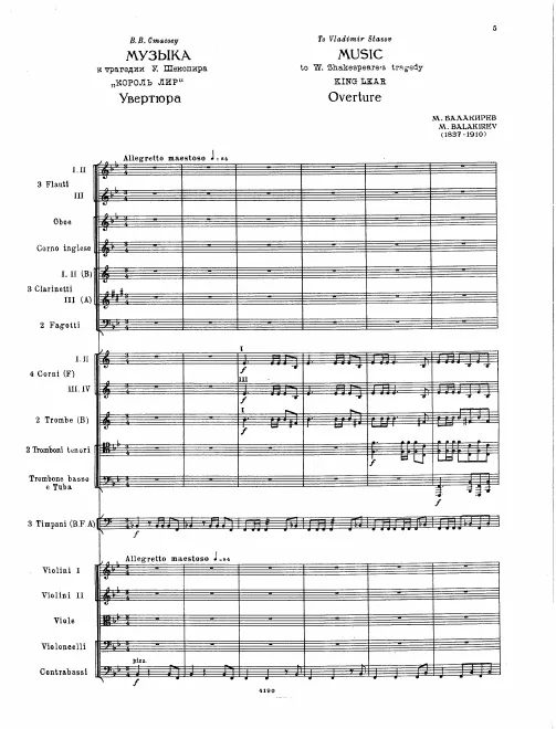 Overture