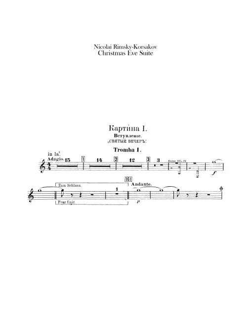 Trumpet 1 (A, B)