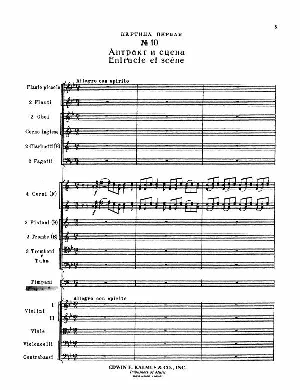 10. Entracte et Scène