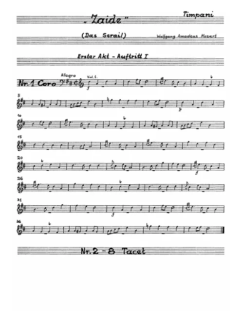 Timpani