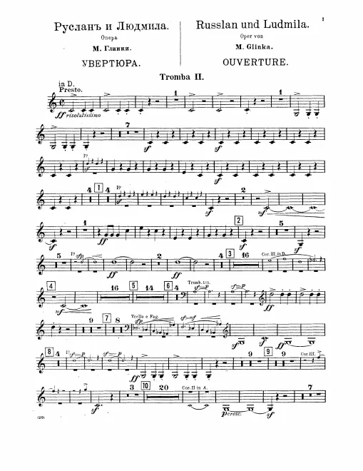 Trumpet 2 (C/D/E♭/E/F)