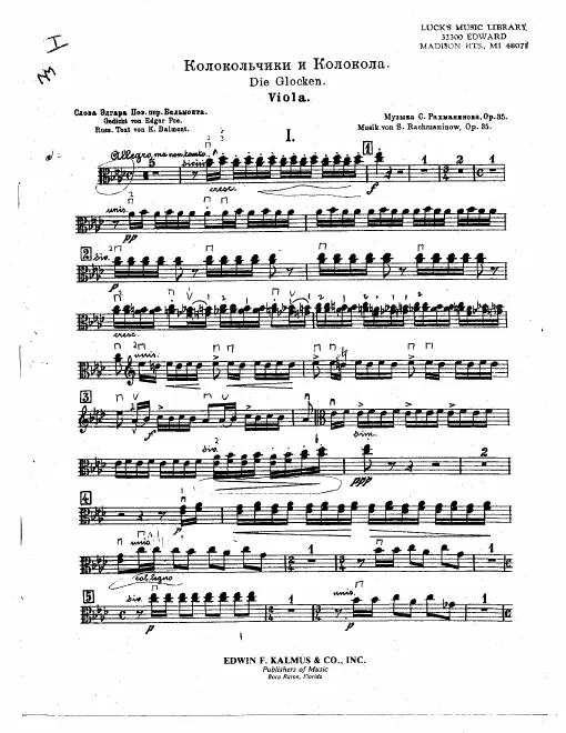 Violas