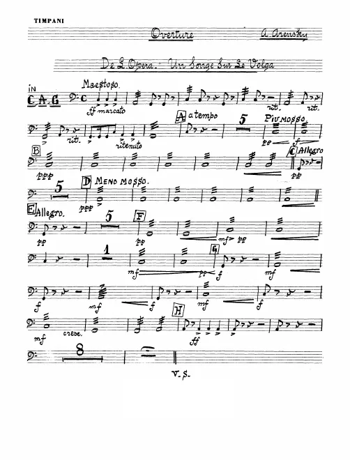 Timpani