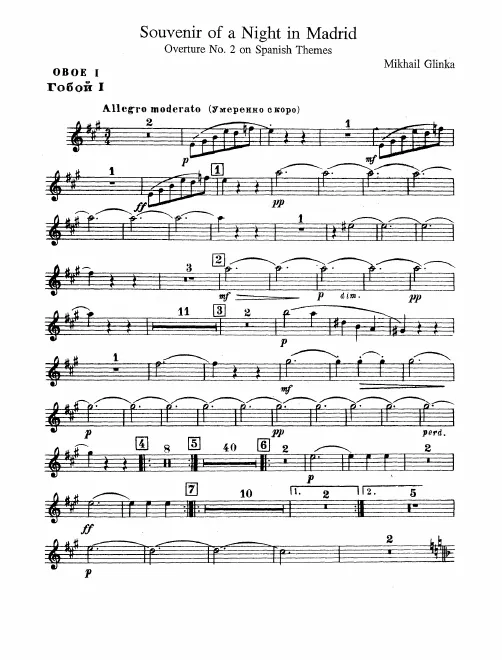 Oboe 1, 2