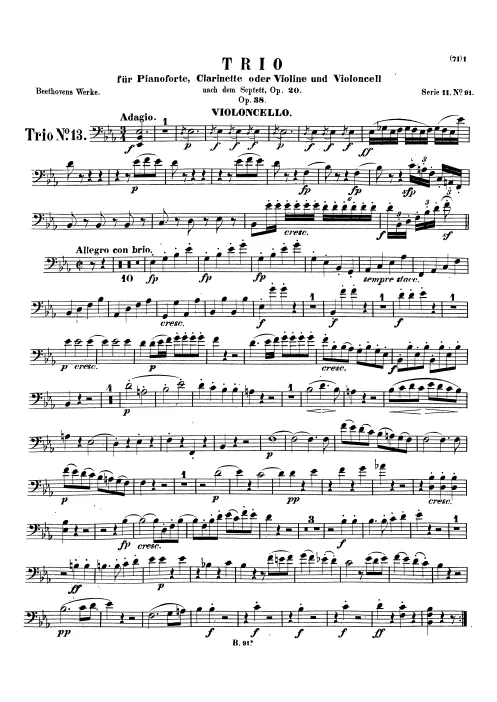 Cello