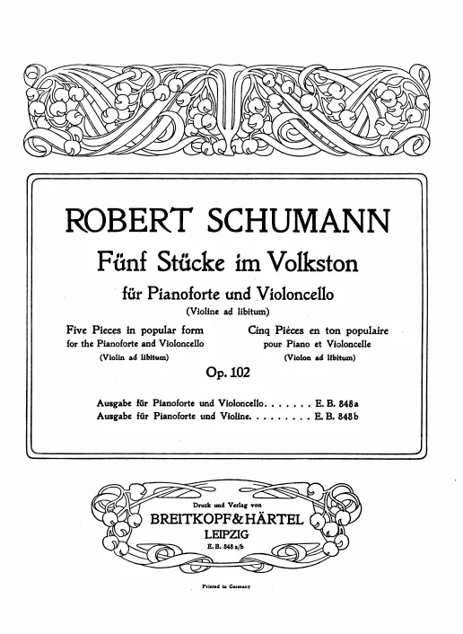 Cello Part