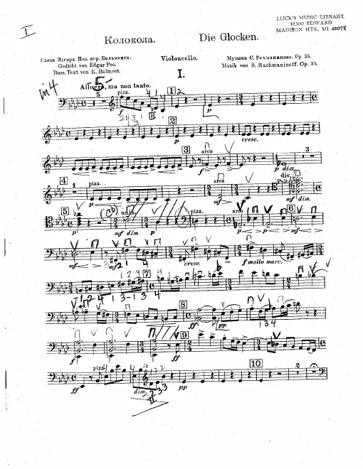 Cellos