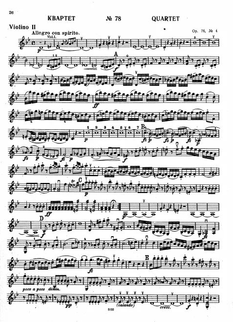 Violin 2