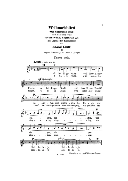 Tenor Solo Part