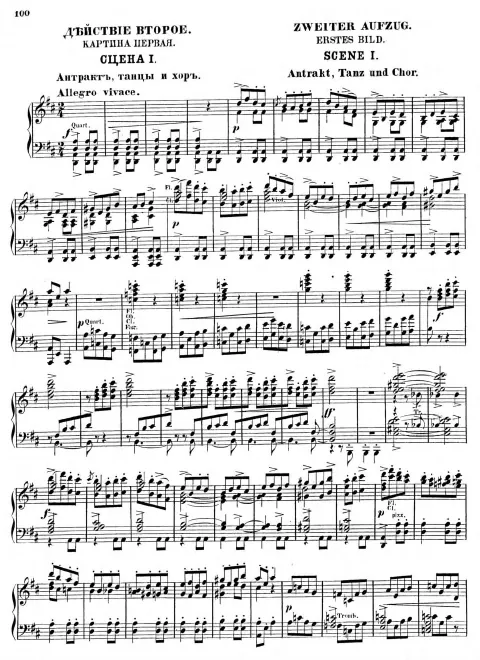 Act II, Tableau 1, Scene 1. Entr'acte, Dances, and Chorus
