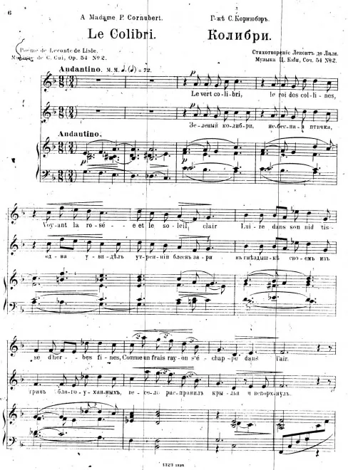 2. Le colibri
