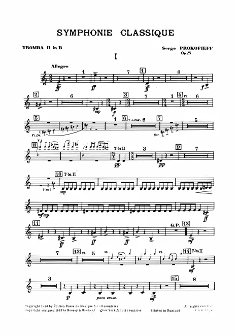 Trumpet 2 (B)