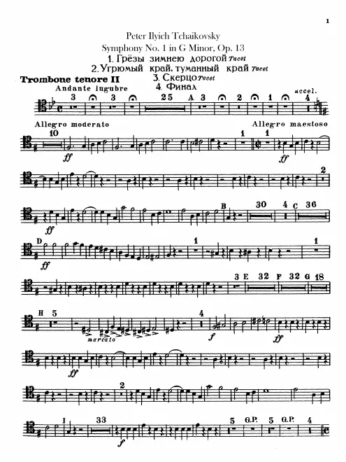 Trombone 2 (missing bar added)