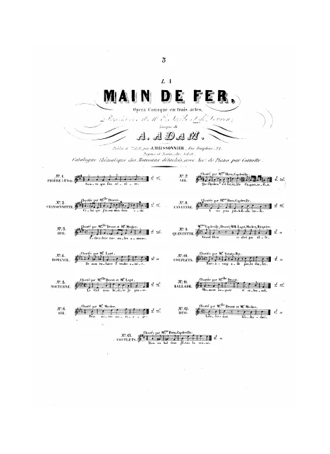 No.3, Duo: "Adieu donc mes seules amours" (Bertha/Nathaniel)