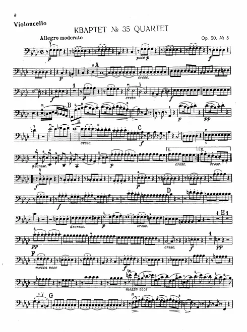 Cello