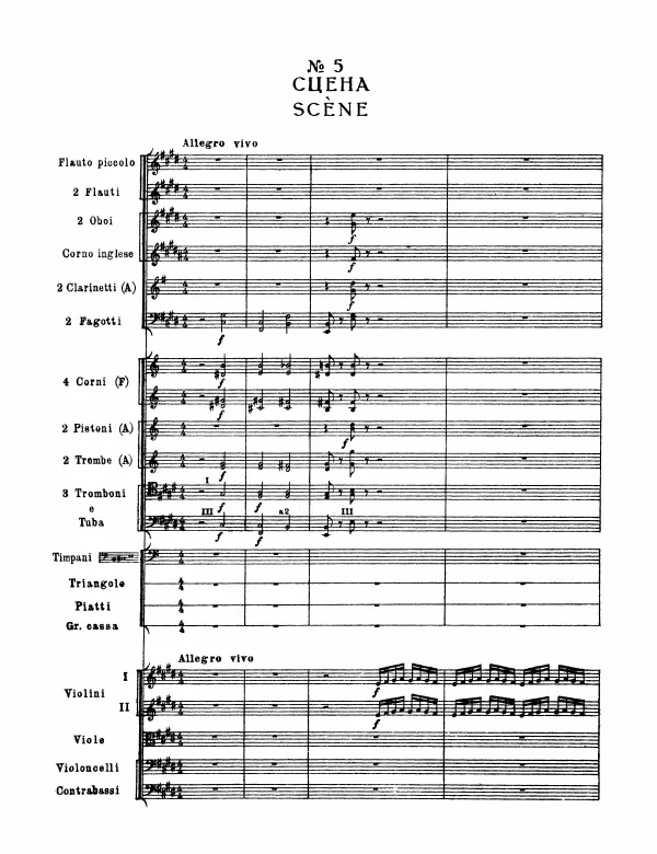 5. Scène