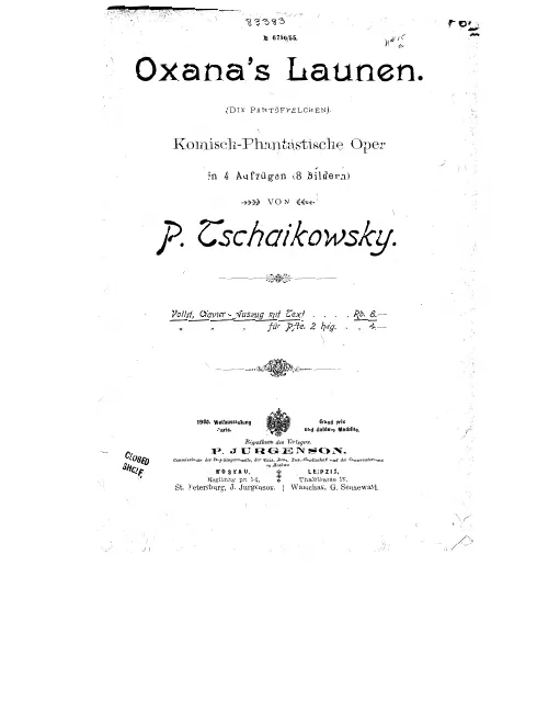 Preliminaries, No.17b, Overture