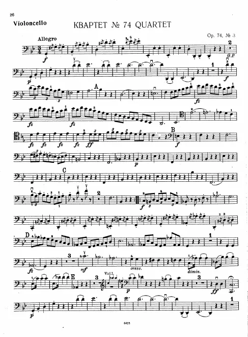 Cello