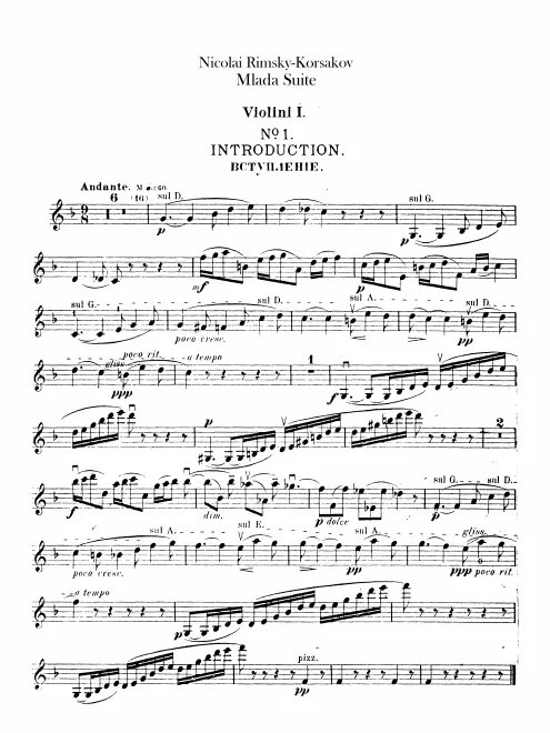 Violins I