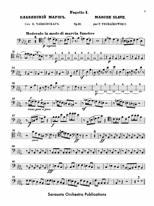Bassoon 1