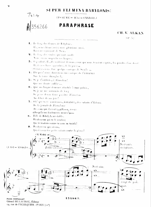 Complete Score (Low Quality)