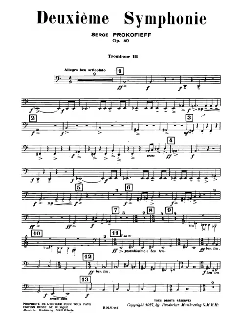 Trombone 3
