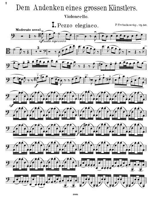 Cello