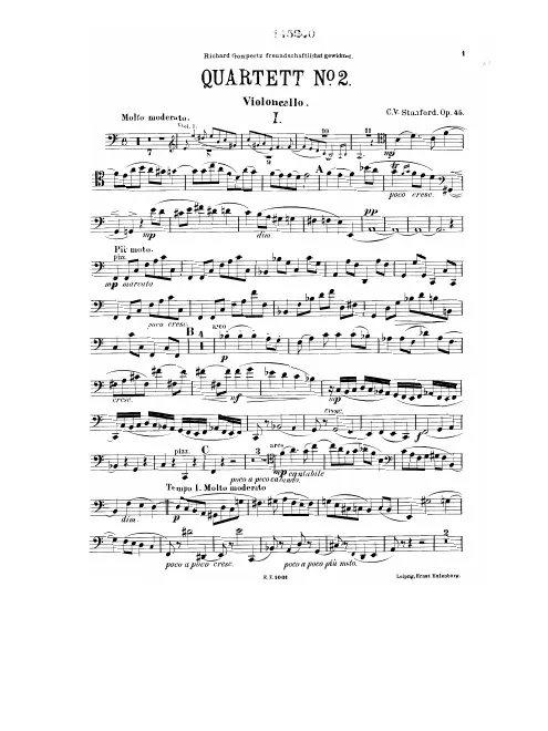 Cello