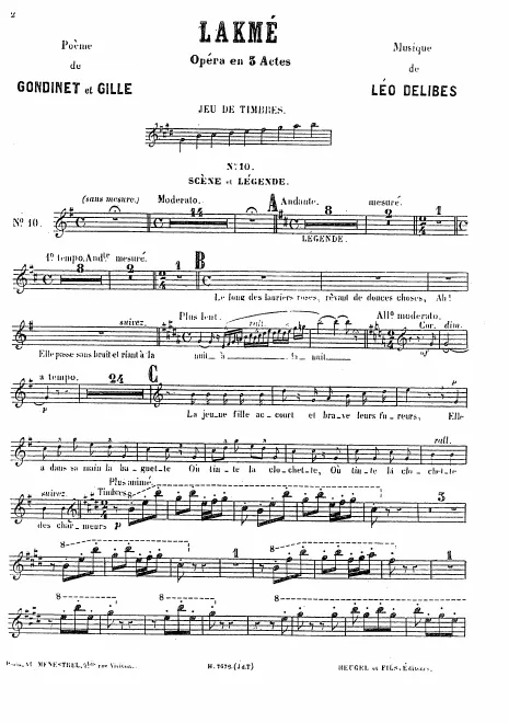 Glockenspiel