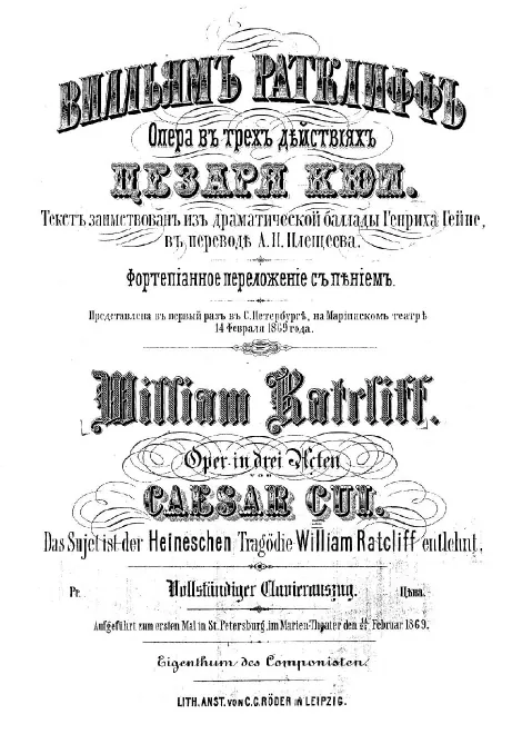 Title page and preliminaries