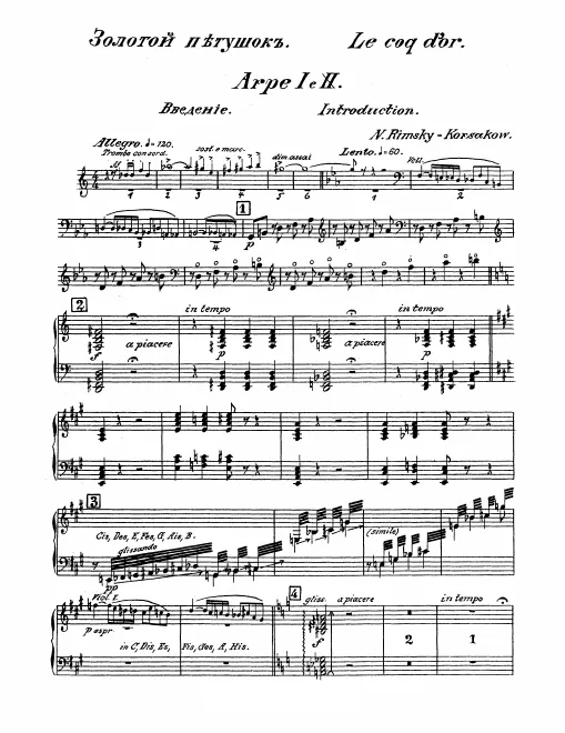 Harp 1/2