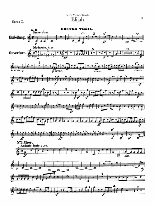 Horn 1, 2 (D, E, C, G, F, A, E)