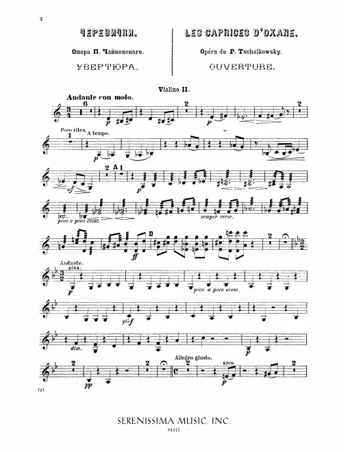 Violins II